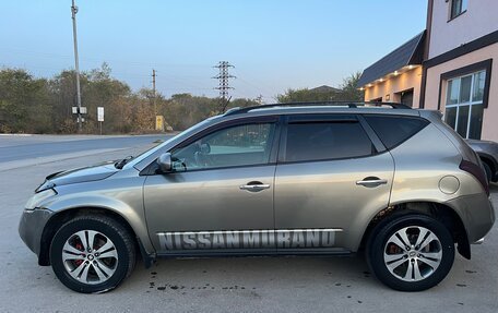 Nissan Murano, 2003 год, 400 000 рублей, 8 фотография