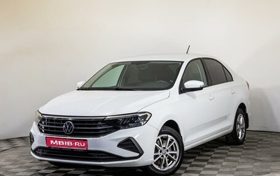 Volkswagen Polo VI (EU Market), 2022 год, 2 050 000 рублей, 1 фотография