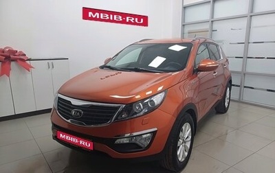 KIA Sportage III, 2013 год, 1 250 000 рублей, 1 фотография