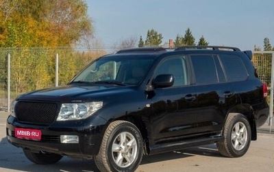 Toyota Land Cruiser 200, 2010 год, 4 264 000 рублей, 1 фотография