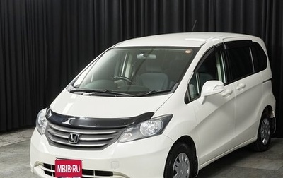 Honda Freed I, 2009 год, 1 077 000 рублей, 1 фотография