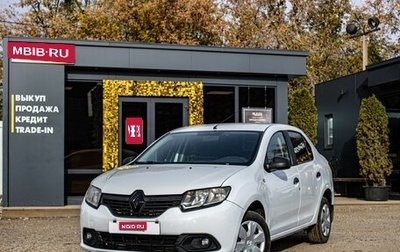 Renault Logan II, 2015 год, 599 000 рублей, 1 фотография