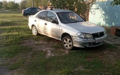 Nissan Sunny N16, 2002 год, 300 000 рублей, 1 фотография