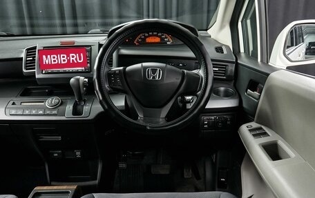 Honda Freed I, 2009 год, 1 077 000 рублей, 13 фотография