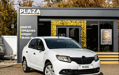 Renault Logan II, 2015 год, 599 000 рублей, 2 фотография