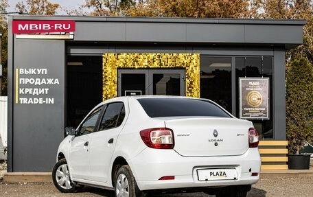 Renault Logan II, 2015 год, 599 000 рублей, 4 фотография