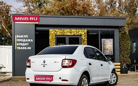 Renault Logan II, 2015 год, 599 000 рублей, 3 фотография