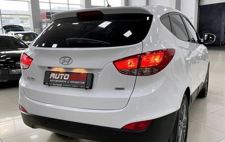 Hyundai ix35 I рестайлинг, 2015 год, 1 737 000 рублей, 9 фотография