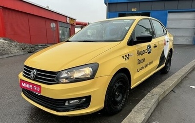 Volkswagen Polo VI (EU Market), 2018 год, 750 000 рублей, 1 фотография