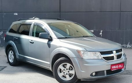 Dodge Journey I, 2010 год, 979 000 рублей, 1 фотография