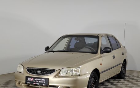 Hyundai Accent II, 2004 год, 399 000 рублей, 1 фотография