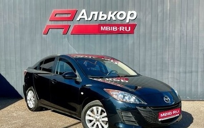 Mazda 3, 2010 год, 899 000 рублей, 1 фотография