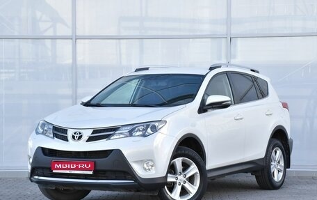 Toyota RAV4, 2014 год, 2 299 000 рублей, 1 фотография