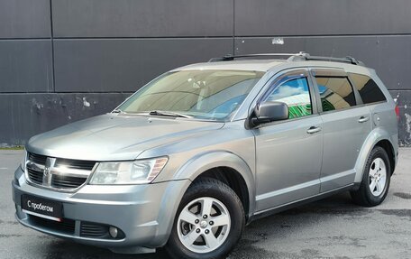 Dodge Journey I, 2010 год, 979 000 рублей, 3 фотография