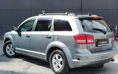 Dodge Journey I, 2010 год, 979 000 рублей, 6 фотография