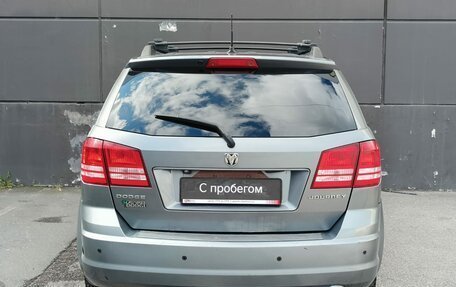 Dodge Journey I, 2010 год, 979 000 рублей, 5 фотография