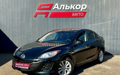 Mazda 3, 2010 год, 899 000 рублей, 2 фотография