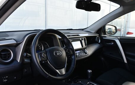 Toyota RAV4, 2014 год, 2 299 000 рублей, 10 фотография