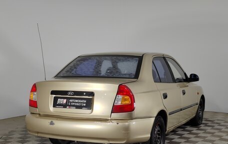 Hyundai Accent II, 2004 год, 399 000 рублей, 5 фотография