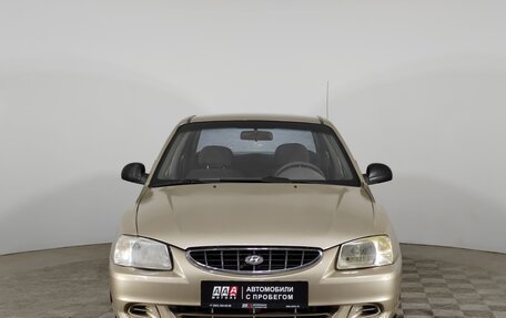 Hyundai Accent II, 2004 год, 399 000 рублей, 2 фотография