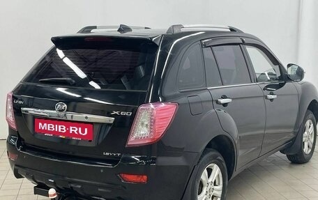 Lifan X60 I рестайлинг, 2013 год, 590 000 рублей, 5 фотография