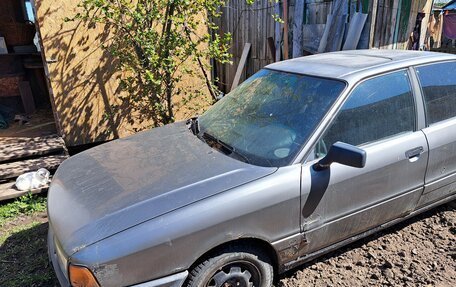 Audi 80, 1988 год, 140 000 рублей, 2 фотография