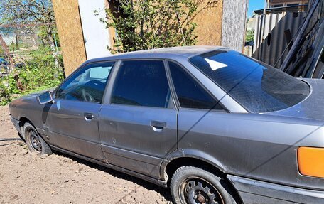 Audi 80, 1988 год, 140 000 рублей, 3 фотография