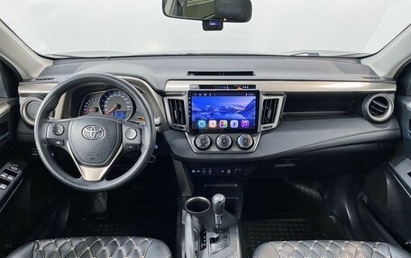 Toyota RAV4, 2014 год, 1 950 000 рублей, 13 фотография