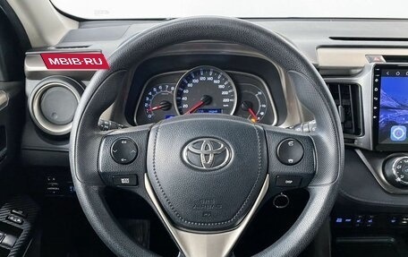 Toyota RAV4, 2014 год, 1 950 000 рублей, 10 фотография