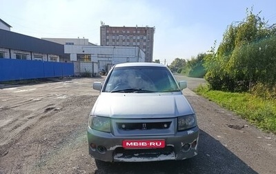 Mitsubishi RVR III рестайлинг, 2000 год, 320 000 рублей, 1 фотография