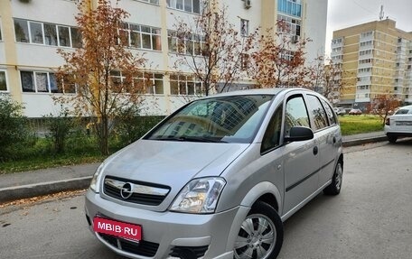 Opel Meriva, 2008 год, 438 000 рублей, 1 фотография