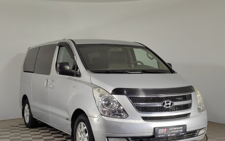 Hyundai Grand Starex Grand Starex I рестайлинг 2, 2008 год, 1 399 000 рублей, 3 фотография