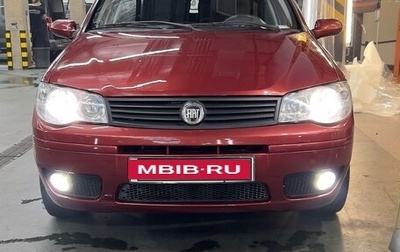 Fiat Albea I рестайлинг, 2008 год, 520 000 рублей, 1 фотография