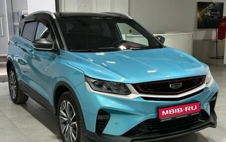 Geely Coolray I, 2023 год, 2 299 900 рублей, 1 фотография