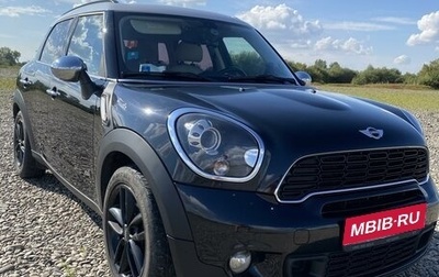 MINI Countryman I (R60), 2012 год, 1 549 000 рублей, 1 фотография