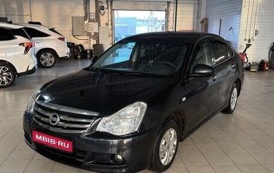 Nissan Almera, 2014 год, 599 000 рублей, 1 фотография