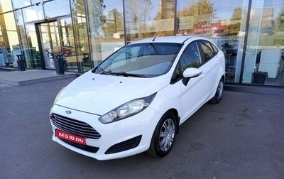 Ford Fiesta, 2016 год, 951 000 рублей, 1 фотография