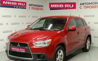 Mitsubishi ASX I рестайлинг, 2011 год, 1 079 000 рублей, 1 фотография