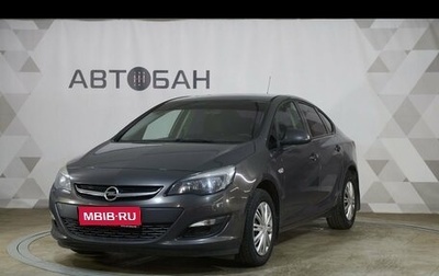 Opel Astra J, 2013 год, 869 000 рублей, 1 фотография