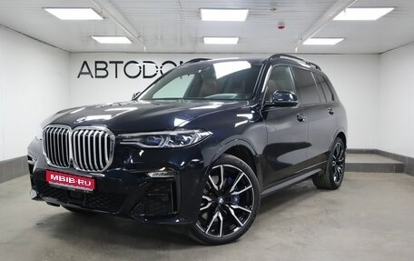 BMW X7, 2021 год, 10 500 000 рублей, 1 фотография