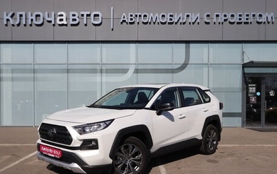 Toyota RAV4, 2023 год, 4 450 000 рублей, 1 фотография