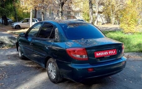 KIA Rio II, 2004 год, 289 000 рублей, 3 фотография