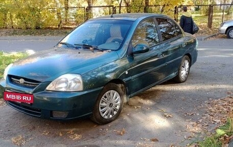 KIA Rio II, 2004 год, 289 000 рублей, 5 фотография