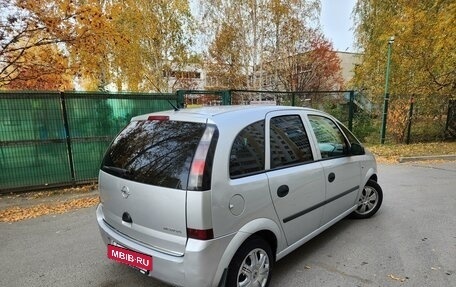 Opel Meriva, 2008 год, 438 000 рублей, 4 фотография