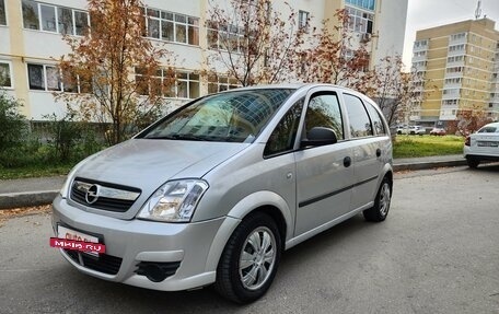 Opel Meriva, 2008 год, 438 000 рублей, 9 фотография