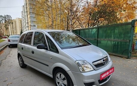 Opel Meriva, 2008 год, 438 000 рублей, 10 фотография