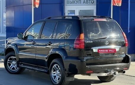 Lexus GX I, 2005 год, 2 500 000 рублей, 4 фотография