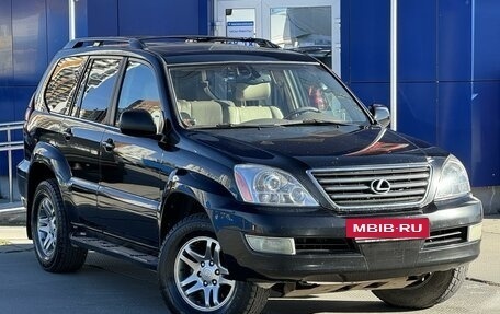 Lexus GX I, 2005 год, 2 500 000 рублей, 2 фотография