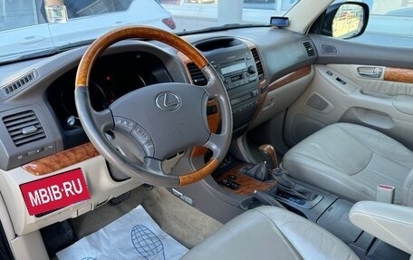 Lexus GX I, 2005 год, 2 500 000 рублей, 6 фотография