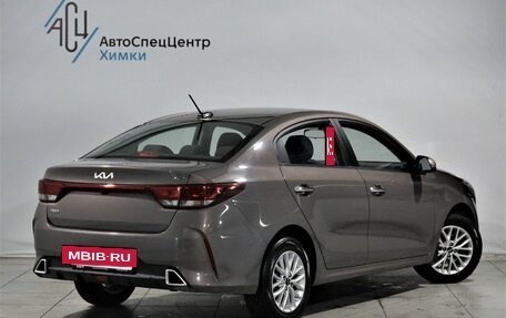 KIA Rio IV, 2022 год, 2 129 000 рублей, 2 фотография